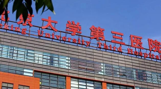 QQ截圖20231020145019.jpg