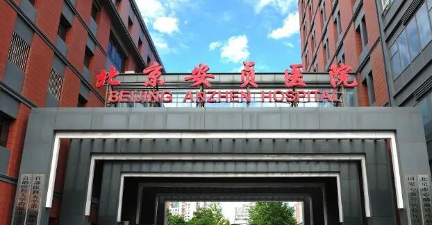 QQ截圖20231031142342.jpg
