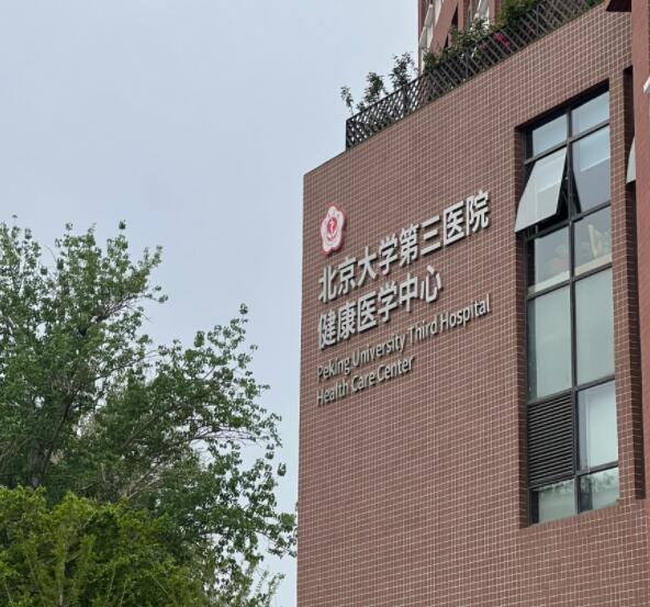 QQ截圖20231107141809.jpg