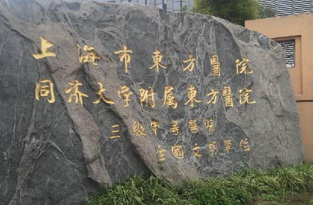 QQ截圖20231116144508.jpg