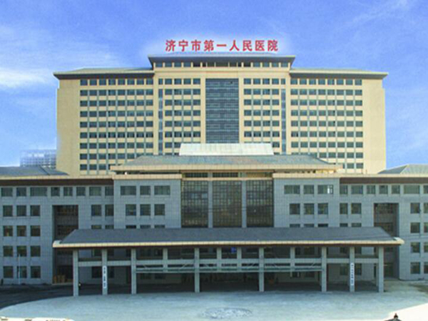 濟寧整形醫(yī)院排名前十位有哪些上榜？