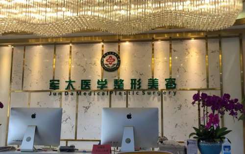 成都拉皮手術(shù)哪家好一點？多少錢？整形醫(yī)院排名以及價格收費更新