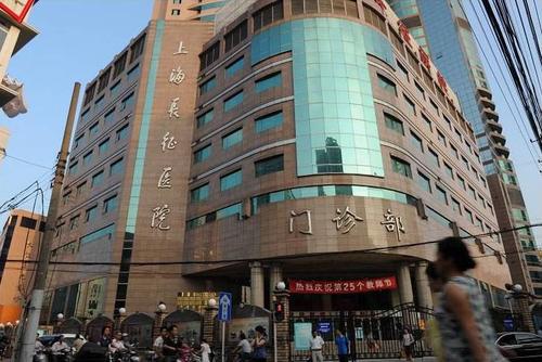 上海長(zhǎng)征醫(yī)院.jpg