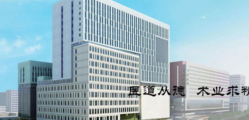 QQ截圖20200305110057.jpg