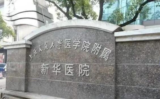 QQ截圖20231027181745.jpg