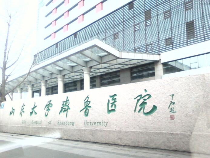 QQ截圖20200305110237.jpg