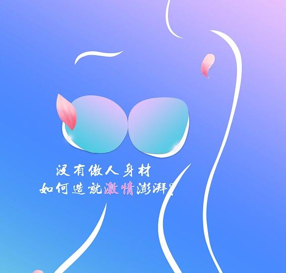 QQ截圖20231208170943.jpg