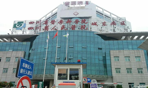 四川省人民醫(yī)院可以做隆鼻手術(shù)嗎？機(jī)構(gòu)信息和人氣項目分享