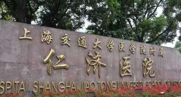 QQ截圖20231128115522.jpg
