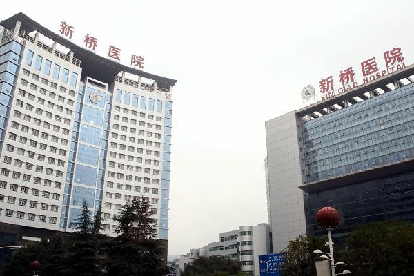 重慶新橋醫(yī)院有整形科嗎？多少錢？科室概況-假體隆胸案例-價格表