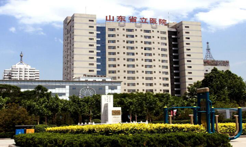 山東省立醫(yī)院隆鼻多少錢？附上2024價格表參考、含項目簡介