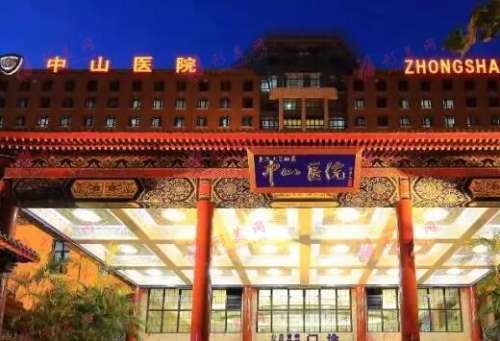 上海醫(yī)療整形美容醫(yī)院哪個(gè)好？熱門TOP5總評(píng)！前三強(qiáng)都是公立