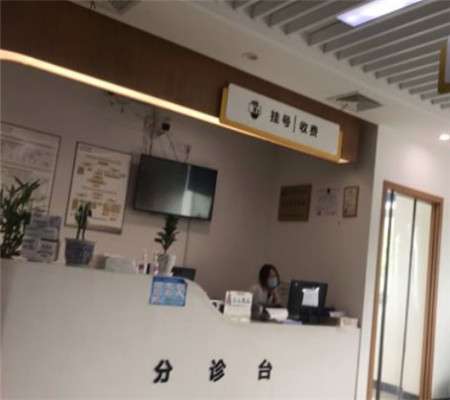 西安團圓口腔醫(yī)院怎么樣？醫(yī)院資料公開+價格表在線觀看
