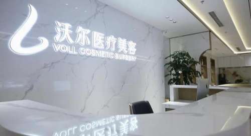 北京鼻子整形美容醫(yī)院排名前十位揭秘，前五/前三不能錯(cuò)過！