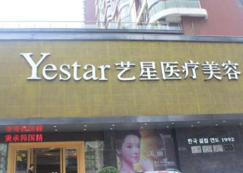 武漢自體脂肪隆胸哪家醫(yī)院好？醫(yī)美TOP脫穎而出，準(zhǔn)沒錯！