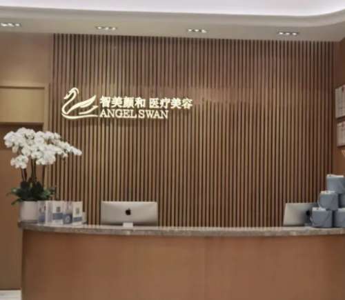 南昌做眼袋哪家權(quán)威？專業(yè)前五名助你眼部年輕化！
