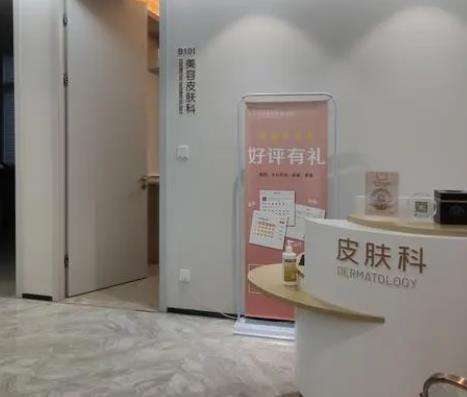 石家莊雅馨整形醫(yī)院怎么樣？本院概況、真實收費(fèi)