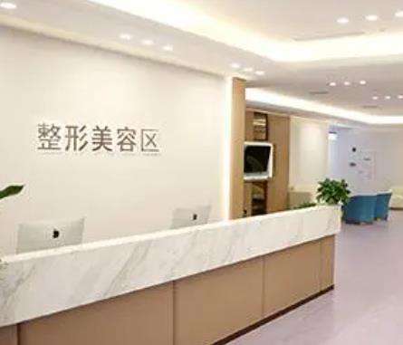成都醫(yī)美整形門診部怎么樣？醫(yī)院簡介、價(jià)格細(xì)節(jié)公布！