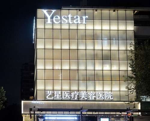 杭州整鼻去哪個醫(yī)院好？認準這5家讓你少走彎路！價格表get！