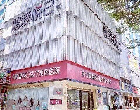 深圳五大隆鼻醫(yī)院大比拼，畫(huà)美、曙光誰(shuí)與爭(zhēng)鋒？