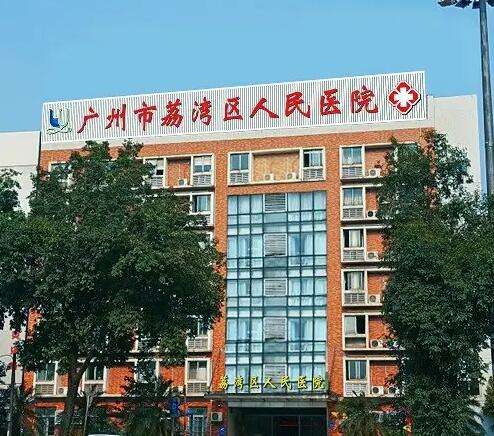 廣州雙眼皮整形醫(yī)院top5推薦！五強(qiáng)角逐，等你來(lái)選！