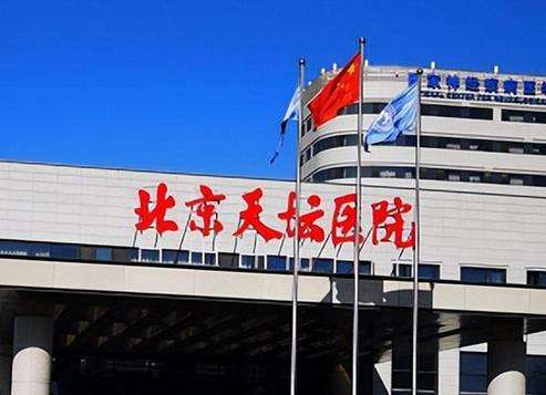 北京豐臺區(qū)整形醫(yī)院哪家好？這五家口碑與實力并存！