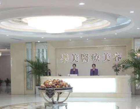 武漢十大整形醫(yī)院權(quán)威排名，專業(yè)水準(zhǔn)一目了然！