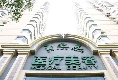 北京隆鼻哪家強(qiáng)？五大權(quán)威醫(yī)院等你來挑！