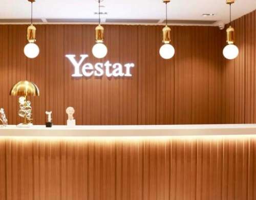 深圳藝星醫(yī)療美容醫(yī)院怎么樣？機(jī)構(gòu)簡(jiǎn)介、隆鼻價(jià)格等詳情查收！