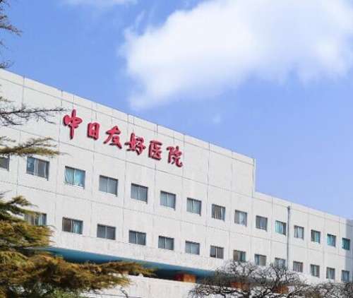 北京口腔醫(yī)院TOP5榜單！中日醫(yī)院、中諾口腔等權(quán)威牙科大比拼！