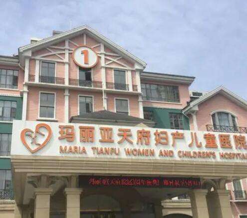 成都雙眼皮整形醫(yī)院哪家強？臻美逆時光、瑪麗亞等五強爭霸！