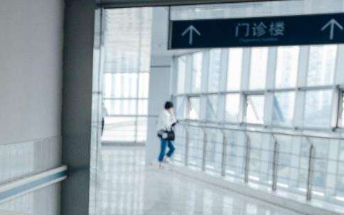 廣州荔醫(yī)整形醫(yī)療美容門診部如何？含醫(yī)院介紹！價格收費清單！