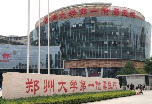隆胸哪個(gè)醫(yī)院最好？全國(guó)公立醫(yī)美TOP5大起底！專業(yè)靠譜！