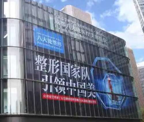 成都醫(yī)美醫(yī)院推薦！前十名2024！醫(yī)美十強(qiáng)全面揭曉！