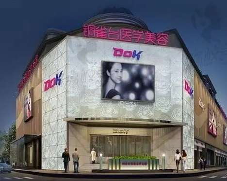 國(guó)內(nèi)五大抽脂醫(yī)院推薦！成都、北京、深圳等上榜！