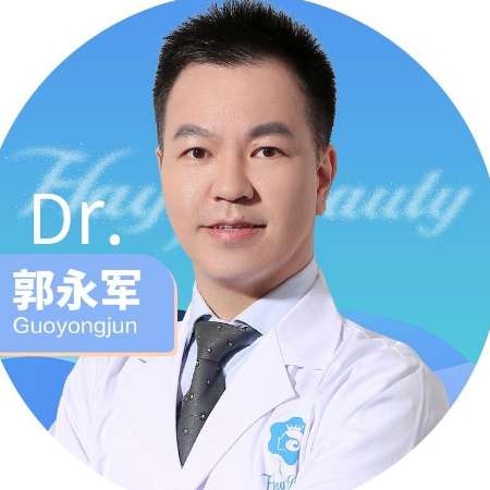 郭永軍整形醫(yī)生怎么樣？技術(shù)力量強勁，能開展諸多特色項目