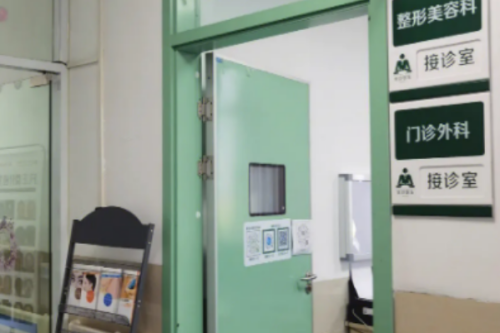 南京醫(yī)科大學(xué)附屬常州第二人民醫(yī)院吸脂收費(fèi)多少?李新慶醫(yī)生案例一覽