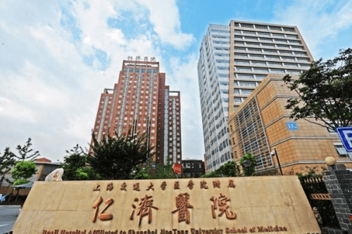 上海仁濟(jì)醫(yī)院（東院）脂肪填充額頭凹陷收費(fèi)標(biāo)準(zhǔn)?皮慶猛|皮慶猛醫(yī)生技術(shù)特點(diǎn)