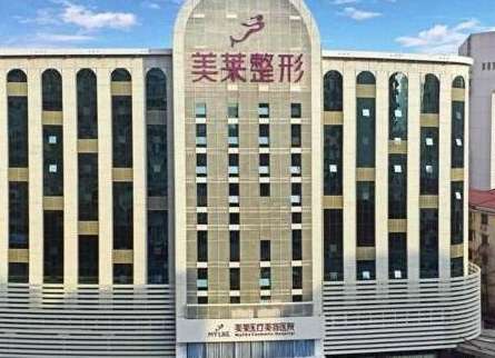 天津美萊假體隆胸怎么樣？引進了許多正規(guī)的假體品牌來輔助醫(yī)生進行相關的手術