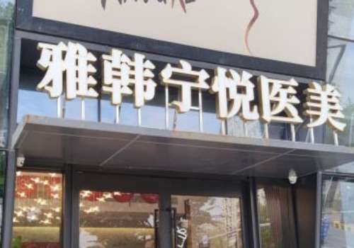 整形醫(yī)生陳樂琴怎么樣？為求美者帶來現(xiàn)代化的整形方案