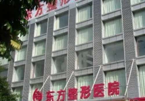 鄭州東方整形醫(yī)院吸脂怎么樣？運(yùn)用吸脂手術(shù)進(jìn)行藝術(shù)創(chuàng)造，打造出美麗的外形