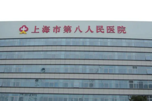 上海市第八人民醫(yī)院鼻整形費(fèi)用標(biāo)準(zhǔn)?余丕軍醫(yī)生技術(shù)測評