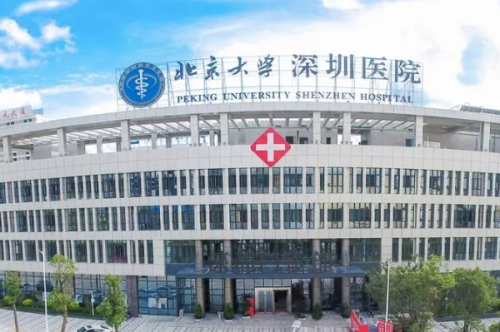 北京大學深圳醫(yī)院楊輝俊正頜案例變化&技術怎么樣?