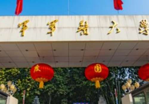 西安軍醫(yī)大口腔種植牙怎么樣？是一家特別有實力的醫(yī)院，能為大家?guī)砗軐I(yè)的技術(shù)