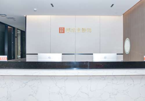 深圳非凡醫(yī)療美容皮秒怎么樣？憑借此項(xiàng)操作讓諸多的愛美者都擁有精致細(xì)膩的皮膚狀態(tài)