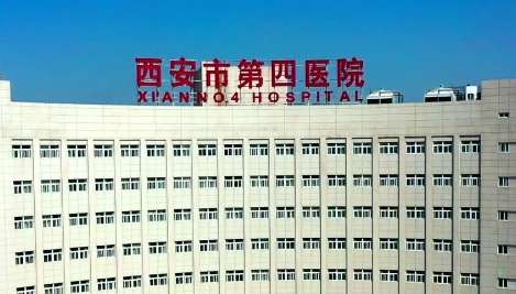 西安四院醫(yī)學整形科怎么樣？具有良好的整形環(huán)境以及精湛的整形技術