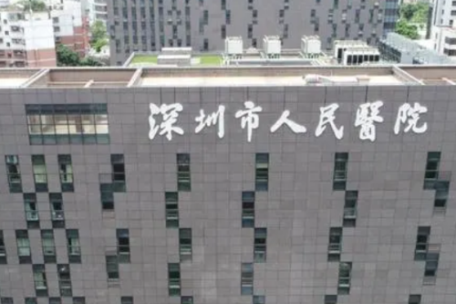 深圳市人民醫(yī)院雙眼皮怎么樣?孫輝醫(yī)生水準測評