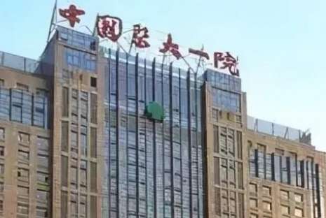 沈陽(yáng)醫(yī)美嫩膚醫(yī)院排名！沈陽(yáng)百嘉麗醫(yī)療美容醫(yī)院配備了先進(jìn)的診療設(shè)備
