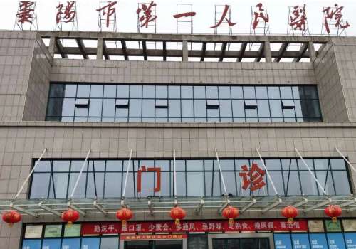 三甲整形醫(yī)生陳彥羽怎么樣？可以為愛美者解決不同缺陷