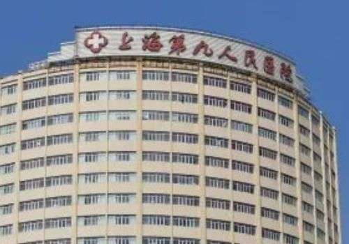 上海九院醫(yī)美項(xiàng)目隆胸怎么樣？掌握了多種不同類型的隆胸技巧